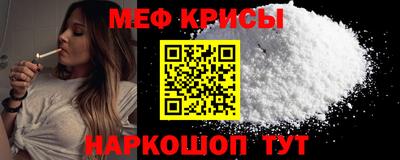 дживик Апшеронск