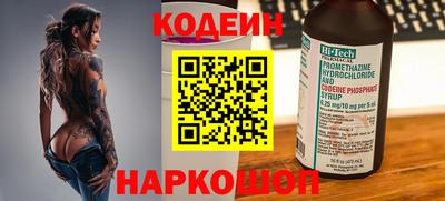 крисы Апрелевка