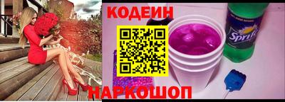 крисы Апрелевка