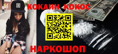 крисы Апрелевка