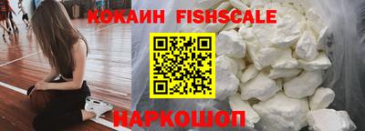 дживик Апшеронск