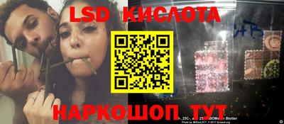 крисы Апрелевка
