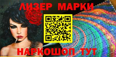 метамфетамин Аргун