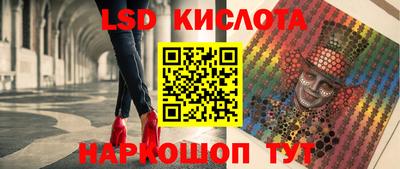 метамфетамин Аргун