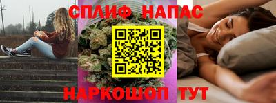 крисы Апрелевка