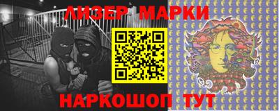 метамфетамин Аргун