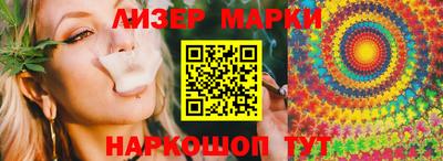 крисы Апрелевка