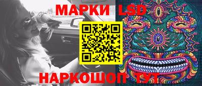 крисы Апрелевка