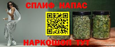 метамфетамин Аргун