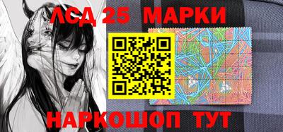 крисы Апрелевка