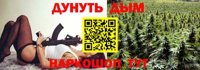 дживик Апшеронск