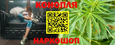 дживик Апшеронск