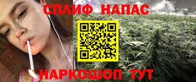 крисы Апрелевка