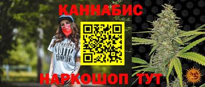 крисы Апрелевка