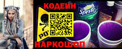дживик Апшеронск