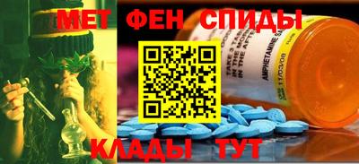 дживик Апшеронск