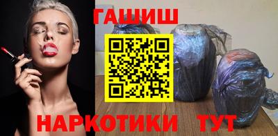 крисы Апрелевка