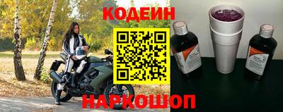 дживик Апшеронск
