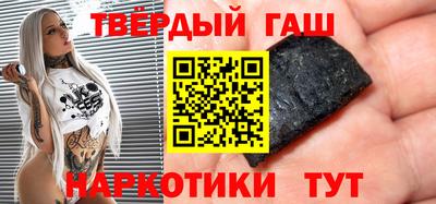 дживик Апшеронск
