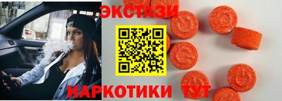 дживик Апшеронск